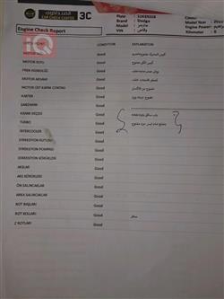 دودج تشارجر